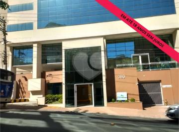 Imagem Principal · Sala comercial à venda no bairro Santana ao lado do Metrô