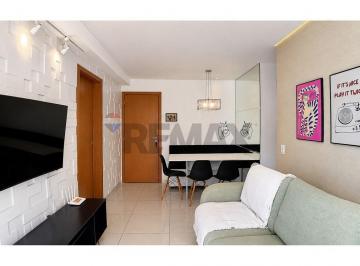 Apartamento · 63m² · 2 Quartos · 1 Vaga · Apartamento 2 Quartos com 1 Suíte e DCE no Residencial Duetto