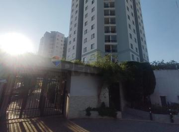 Apartamento · 50m² · 2 Quartos · 1 Vaga · Seu Novo Lar: Apartamento Charmoso próximo de São Caetano