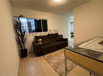 Apartamento · 60m² · 3 Quartos · 2 Vagas · Apartamento 3 Quartos, sendo 1 suíte |Térreo | Itapoã Parque – DF