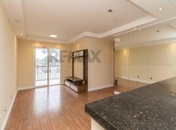 Apartamento · 70m² · 3 Quartos · 1 Vaga · Apartamento com 3 dormitórios, sendo 1 suíte à venda, 70 m² por R$ 670.000,00 - Vila Leopoldina