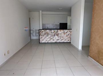 Apartamento · 88m² · 2 Quartos · Chácaras Montenegro Ed. Cedro | 2 Quartos + Home Office Reversível em 3º Quarto