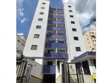 Apartamento · 62m² · 2 Quartos · 1 Vaga · REMAX ALUGA - Apartamento para Locação 62m² | 2 Dormitórios (1 Suíte) | Com Armários e Vaga | Região