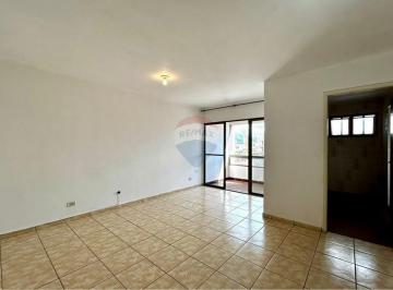 Apartamento · 60m² · 1 Quarto · 1 Vaga · REMAX vende Apto 1 quarto, sala 2 ambientes, com Varandas, 1 vaga garagem, bairro Botagofo