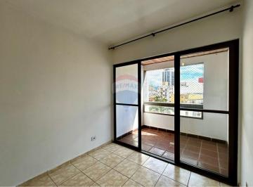 Apartamento · 60m² · 1 Quarto · 1 Vaga · REMAX vende Apto 1 quarto, sala 2 ambientes, com Varandas, 1 vaga garagem, bairro Botagofo