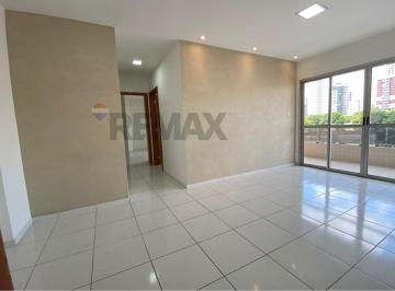 Apartamento · 75m² · 2 Quartos · 2 Vagas · Ed. Real Dom Pedro, 2/4(01 suíte) - 75m²