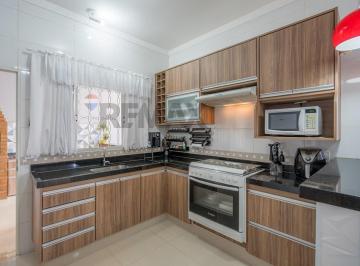 Casa · 132m² · 3 Quartos · 4 Vagas · REMAX CASANOVA VENDE CASA COM 3 QUARTOS SENDO 1 SUÍTE NO JD. NOVO CAMPO ELISEOS - CAMPINAS/SP  R$734