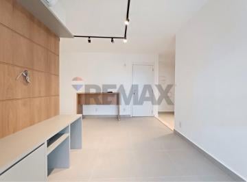 Apartamento · 73m² · 2 Quartos · RE/MAX Aluga Apartamento Grand Wish 1ª Locação - Nova Campinas 2 suítes R$ 6.200,00