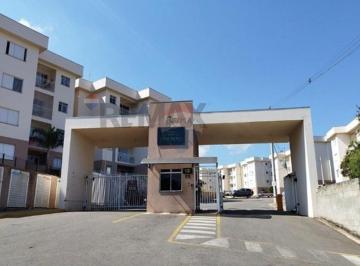 Apartamento · 56m² · 2 Quartos · 1 Vaga · Apartamento para locação, Bairro Vale Verde, Cabreúva/SP