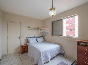 Apartamento · 67m² · 2 Quartos · 1 Vaga · RE/MAX Casanova vende apartamento 2 dormitórios 67m² - Jardim Flamboyant - Campinas R$280.000,00