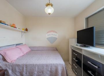 Apartamento · 67m² · 2 Quartos · 1 Vaga · RE/MAX Casanova vende apartamento 2 dormitórios 67m² - Jardim Flamboyant - Campinas R$280.000,00