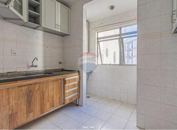 Apartamento · 64m² · 2 Quartos · 1 Vaga · RE/MAX VENDE Apartamento à Venda | 2 Dormitórios | 1 Vaga | Jardim Paraíso – Campinas/SP