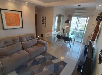 Apartamento · 63m² · 2 Quartos · 1 Vaga · REMAX Aluga Apto 2 quartos, 1 suíte, 3 banheiros, 1 vaga coberta, sala com varanda - Pq Itália