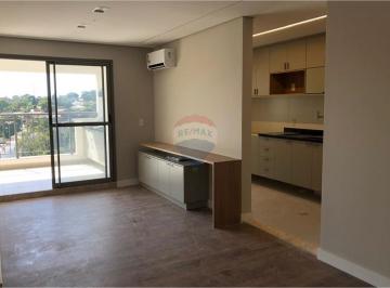 Apartamento · 96m² · 3 Quartos · 2 Vagas · RE/MAX Aluga Apartamento 3 dormitórios, Grand Wish Nova Campinas 96 m² - R$ 8.190,00