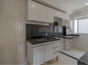 Apartamento · 44m² · 2 Quartos · 1 Vaga · RE/MAX Vende Apartamento 2, Quartos, 1 Banheiro, 1 Vaga 44m² Campinas/SP,