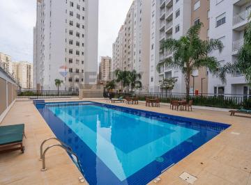 Apartamento · 45m² · 2 Quartos · 1 Vaga · REMAX VENDE Apartamento 2 Dormitórios no Residencial Dez | Parque das Bandeiras