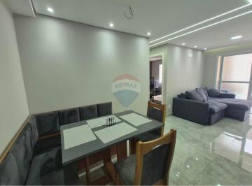 Apartamento · 60m² · 2 Quartos · 2 Vagas · Apartamento à venda, 2 dormitórios, planejado_Brisa da Mata - Paulínia/SP