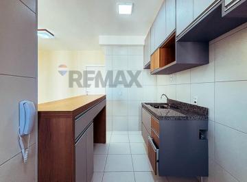 Apartamento · 60m² · 2 Quartos · 2 Vagas · Apartamento 2 Quartos para Alugar em Paulínia | 1 Suíte | Santa Terezinha | Città di Arezzo