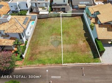 Terreno · 300m² · RE/MAX VENDE TERRENO - CONDOMÍNIO RESIDENCIAL PAINEIRAS - BETEL - PAULÍNIA - 300M2 - R$ 399.000,00