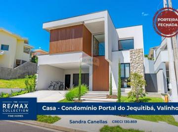 Casa · 255m² · 3 Quartos · 2 Vagas · Casa à venda, Condomínio Residencial Portal do Jequitibá, Valinhos - SP
