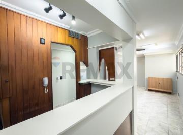 Comercial · 73m² · 1 Vaga · REMAX Vende Sala Comercial MEDICAL CENTER - Botafogo, Campinas/SP - 72,82 m² - R$599.000