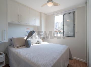 Apartamento · 70m² · 3 Quartos · 1 Vaga · RE/MAX VENDE Apartamento 3 quartos 1 suíte 70m² Mansões Santo Antônio R$ 578.200 Campinas/SP