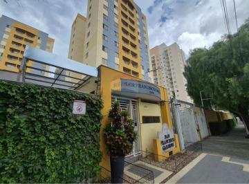 Apartamento · 73m² · 3 Quartos · 1 Vaga · Apartamento à venda, 3 quartos (1 suíte) Bairro Bonfim - Campinas/SP