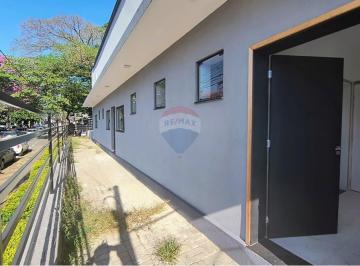 Comercial · 350m² · 9 Quartos · 5 Vagas · RE/MAX ALUGA Casa Comercial Jardim Guanabara Campinas/SP R$ 12.500