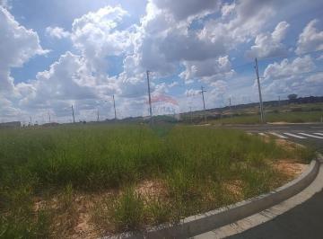 Terreno · 215m² · Lote 215m2 - Terra Azul Campinas
