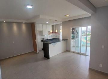 Apartamento · 82m² · 3 Quartos · RE/MAX ALUGA Apartamento para Locação Veredas Patriani 3 dormitórios 1 banheiros 3 suítes 2 vagas de