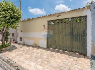 Casa · 160m² · 3 Quartos · 2 Vagas · VENDA - CASA -RESIDENCIAL SÃO CLEMENTE - MONTE MOR
