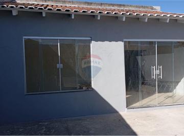 Casa · 92m² · 2 Quartos · CASA COM 02 DORMITÓRIOS E 01 SUÍTE DISPONIVEL PARA LOCAÇÃO - EM MOGI GUAÇU-SP