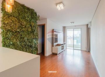 Apartamento · 61m² · 2 Quartos · 1 Vaga · REMAX Vende Apto moderno com 2 quartos, 1 suíte, 2 banheiros, 1 vaga, andar alto - Botafogo - Campin