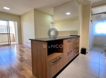 Apartamento · 82m² · 2 Quartos · 2 Vagas · APARTAMENTO PARA LOCAÇÃO, NO CONDOMÍNIO HANBURY PARK, NO BAIRRO ENGORDADOURO,...