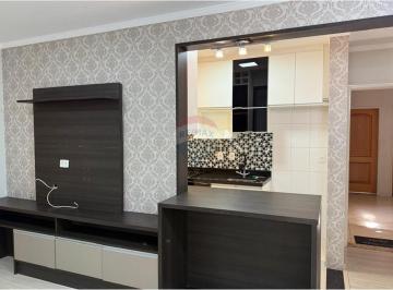 Apartamento · 73m² · 3 Quartos · "Apartamento Aconchegante no Jardim Primavera"