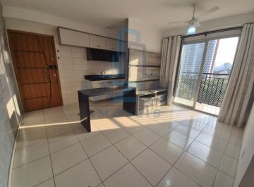 Apartamento · 50m² · 2 Quartos · 1 Vaga · Apartamento para venda ou locação, 50 m², com 2 dormitórios, 1 banheiro, sala, cozinha, área de serv