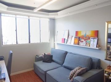 Apartamento · 50m² · 2 Quartos · 1 Vaga · APARTAMENTO À VENDA CIDADE SATÉLITE SANTA BÁRBARA