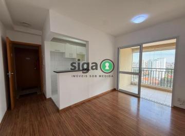 Apartamento · 60m² · 2 Quartos · 1 Vaga · Apartamento 60m² 2 dorm para locação