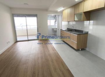 Apartamento · 80m² · 2 Quartos · 2 Vagas · Apartamento Novo com 2 Dormitórios e Varanda Gourmet no Parque das Nações ? Santo André