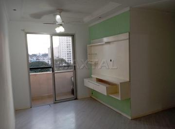 Apartamento · 49m² · 2 Quartos · 1 Vaga · Apartamento para locação com 49 m² com 2 quartos, sala, cozinha, banheiro, 1 vaga de garagem.
