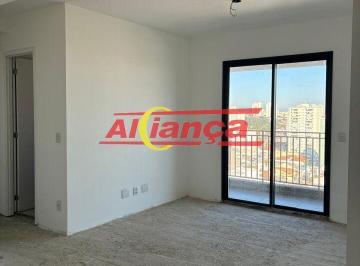 Apartamento · 69m² · 2 Quartos · 2 Vagas · APARTAMENTO LAGO DOS PATOS