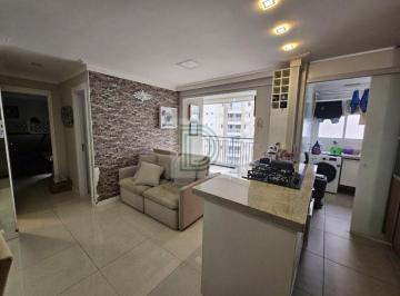 Apartamento · 60m² · 2 Quartos · 1 Vaga · APARTAMENTO NO JARDIM BONFIGLIOLI | ANDAR ALTO | VISTA PRIVILEGIADA | 2 DORMITÓRIOS