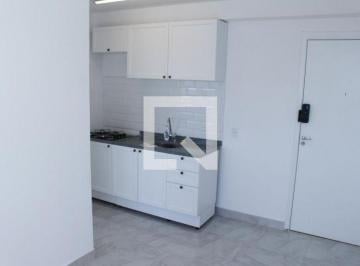 Apartamento · 25m² · 1 Quarto · Apartamento para Aluguel - Campos Elíseos, 1 Quarto, 25 m2 - São Paulo