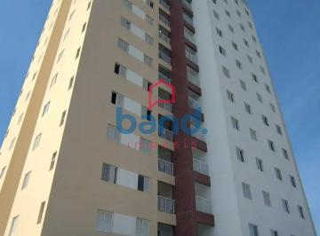 ec9bb68b-4ec5-46ba-a77a-b33104559c3d1786993190088.jpg · Apartamento para locação, Jardim Porto Feliz, Porto Feliz, SP