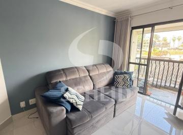 Apartamento · 95m² · 3 Quartos · 2 Vagas · Apartamento Chácara Santo Antônio 3 quartos 1 suíte 2 vagas