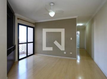 Apartamento · 47m² · 2 Quartos · 1 Vaga · Apartamento para Aluguel - Portal do Morumbi, 2 Quartos,  47 m² - São Paulo