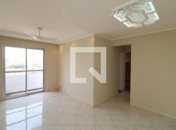 Apartamento · 55m² · 2 Quartos · 1 Vaga · Apartamento para Aluguel - Jardim Nove de Julho, 2 Quartos, 55 m² - São Paulo