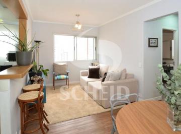 Apartamento · 51m² · 2 Quartos · 1 Vaga · APARTAMENTO A VENDA NA POMPEIA COM 02 QUARTOS E 01 VAGA