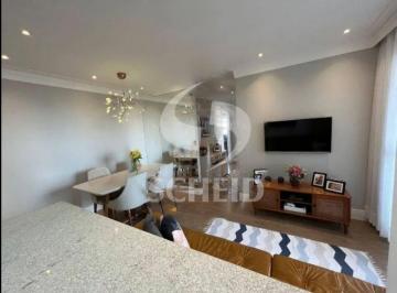 Apartamento · 81m² · 3 Quartos · 1 Vaga · Apartamento 3 dormitórios , 1 suíte a venda na região do Campo Grande !