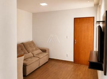 Apartamento · 47m² · 2 Quartos · 1 Vaga · Apartamento 47 m² à venda no Condomínio Terra de Minas em Igarapé/MG